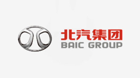 These BAIC people just got a new identity -- Beijing master craftsman!