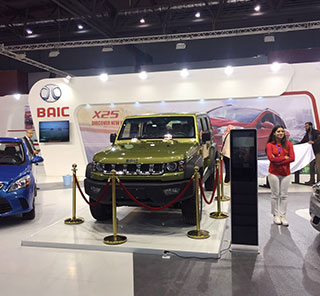 BAIC appears at 2016 Oran Westauto Motor Show