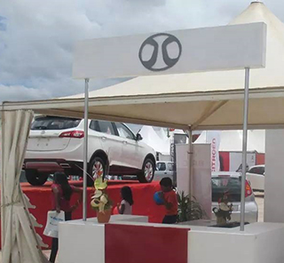 BAIC Appears at 2015 Madagascar Auto Show
