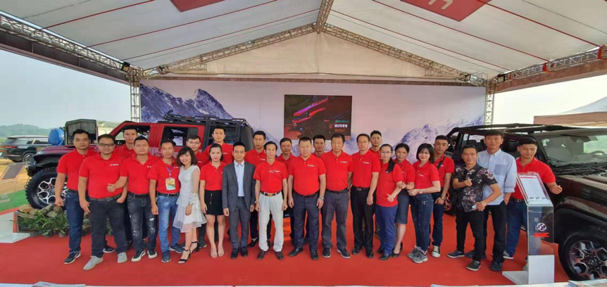 BJ40PLUS Wins the Second Prize in L2 and L3 of Vietnam VOC Off-road Racing Competition