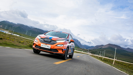 BAIC Output Tops 30 Million Sets, and it Composes A Magnificent Epic with 62 Years of Efforts