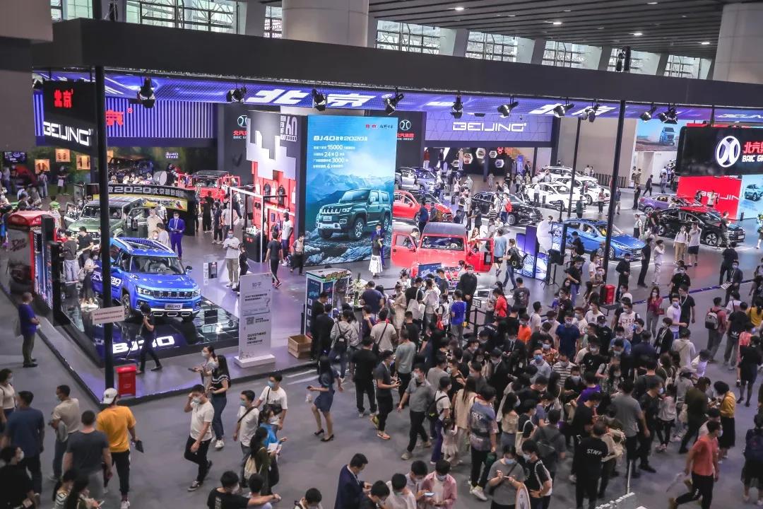 BAIC Exhibits Knockout Products at Guangzhou Auto Show